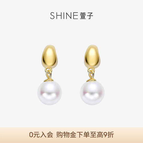SHINE萱子饰品小金豆耳环