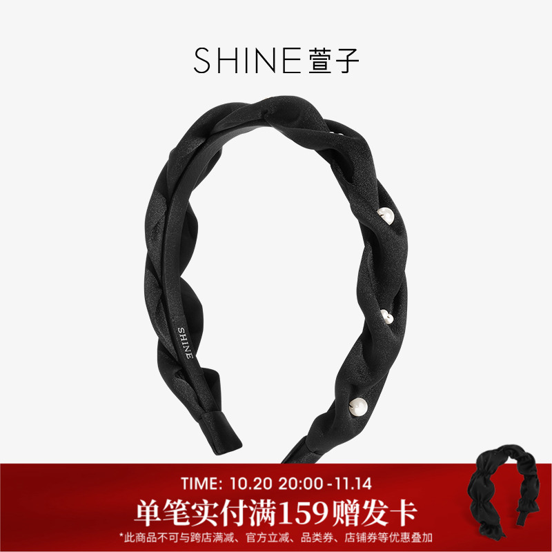 萱子饰品优雅珍珠缎面发卡