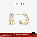 SHINE萱子饰品珍珠C圈耳环设计耳饰设计感耳钉生日礼物