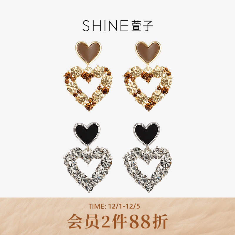 萱子饰品闪耀水钻爱心耳环