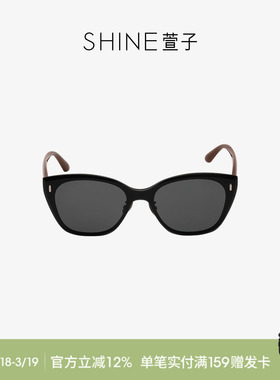 SHINE萱子游牧波嬉系列太阳眼镜