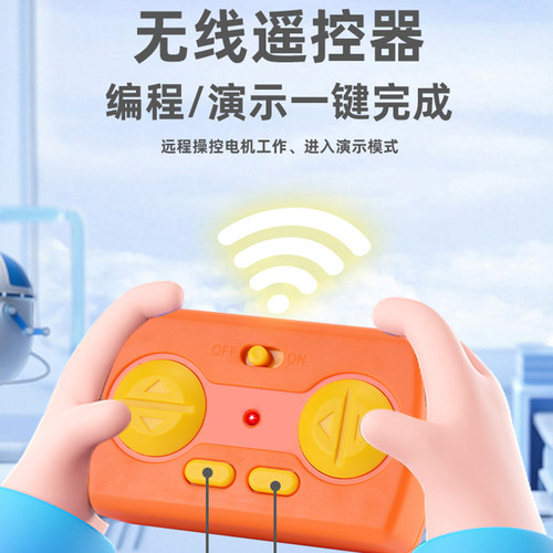 格格乐遥控马达积木马达齿轮编程