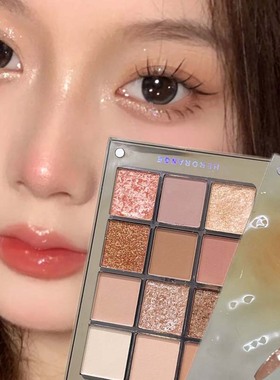 泡在水里的眼影盘! 水波纹系列蓝色紫色烟熏大地玫瑰色系哑光日常