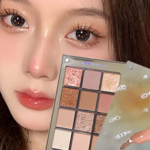 泡在水里的眼影盘! 水波纹系列蓝色紫色烟熏大地玫瑰色系哑光日常