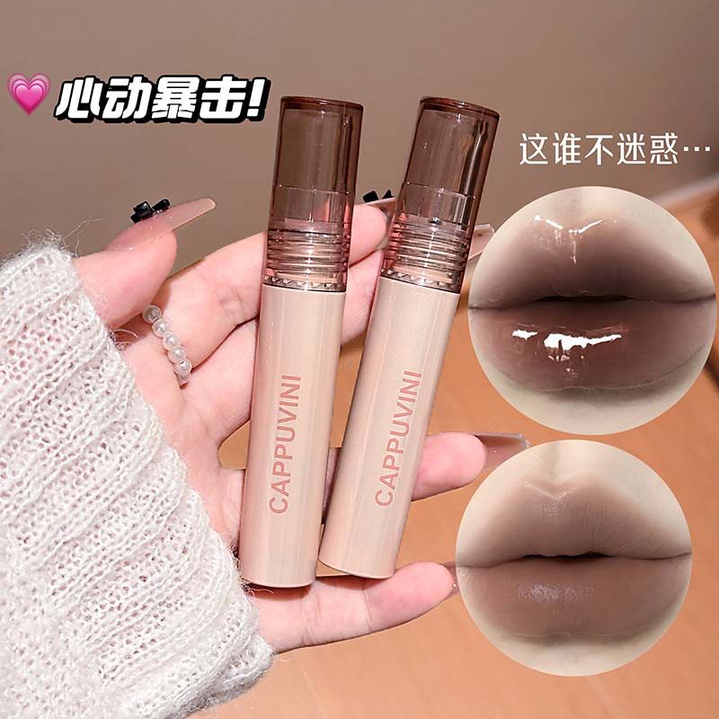 唇彩自然持妆撕拉唇釉上色不易掉