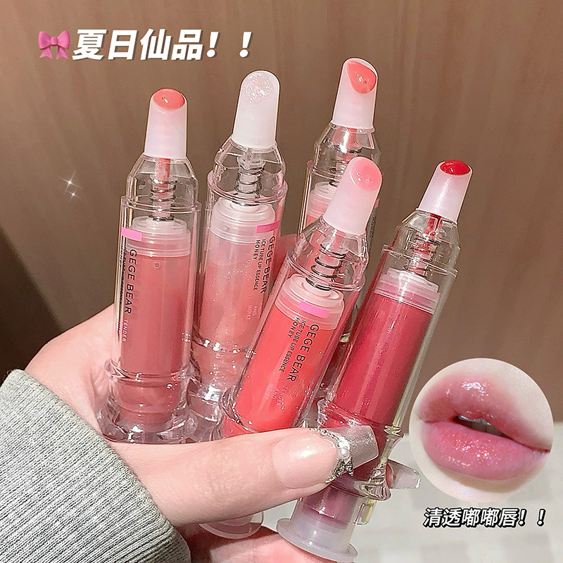 镜面水光嘟嘟玻璃唇蜜细闪滋润口红打底唇彩提亮不易沾杯素颜正品