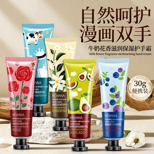 护手霜30g滋润补水秋冬季不油腻