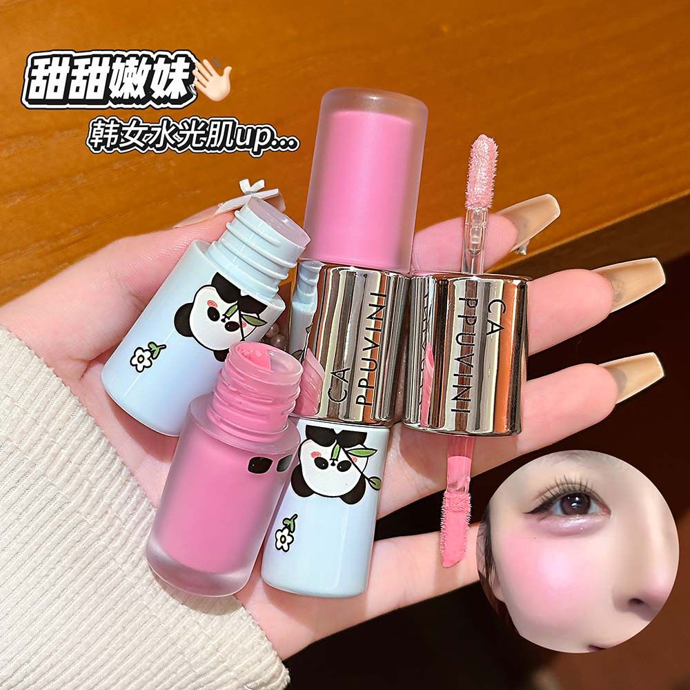 双头多用釉自然提亮液体腮红眼影