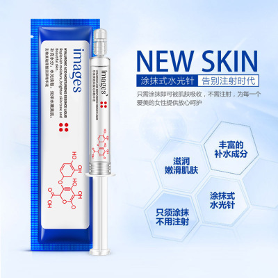 水光针玻尿酸原液精华液涂抹式