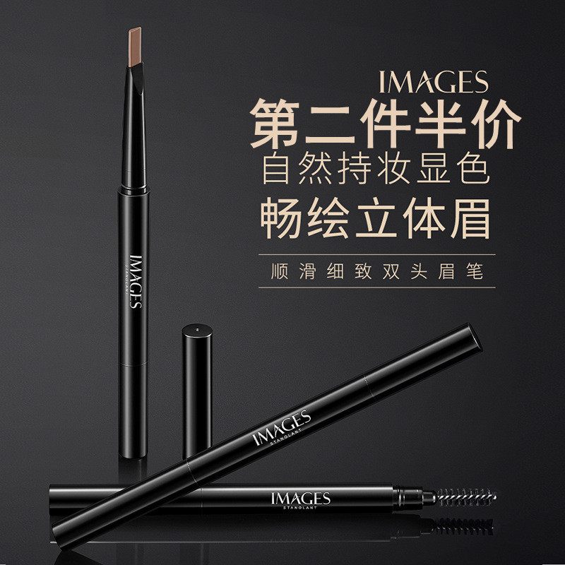 眉笔双头极细防水不脱色小金条棕黑色三角持久立体不晕染野生眉浅