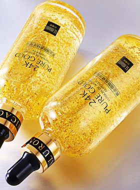 色娜娜官网正品24K黄金烟酰胺原液滋润保湿精华液收缩毛孔套装女