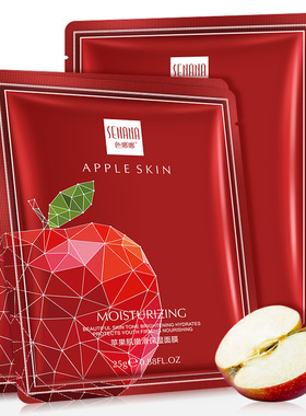 色娜娜苹果肌嫩滑保湿 面膜滋润肌肤补水面膜温和呵护 苹果肌面膜