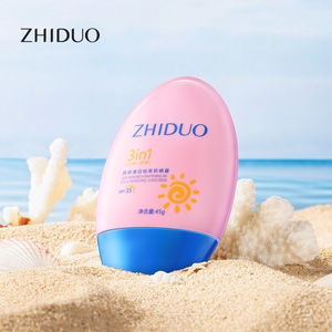 防晒霜女面部清爽保湿遮瑕隔离二合一防水汗紫外线专用正品