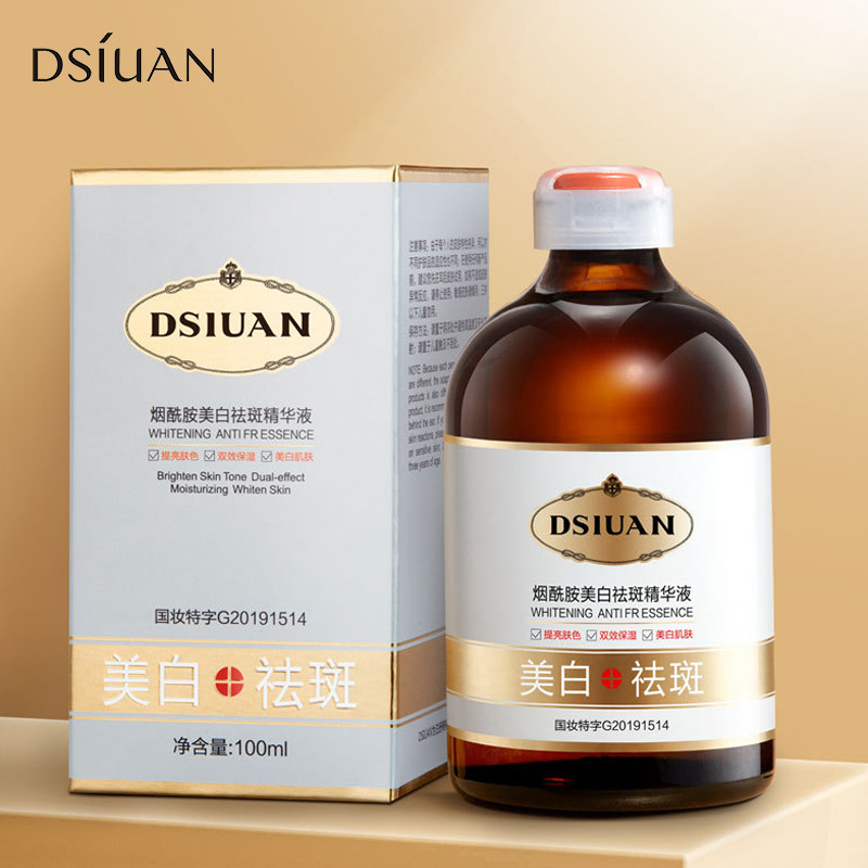 精华液精华液蒂诗颜祛斑
