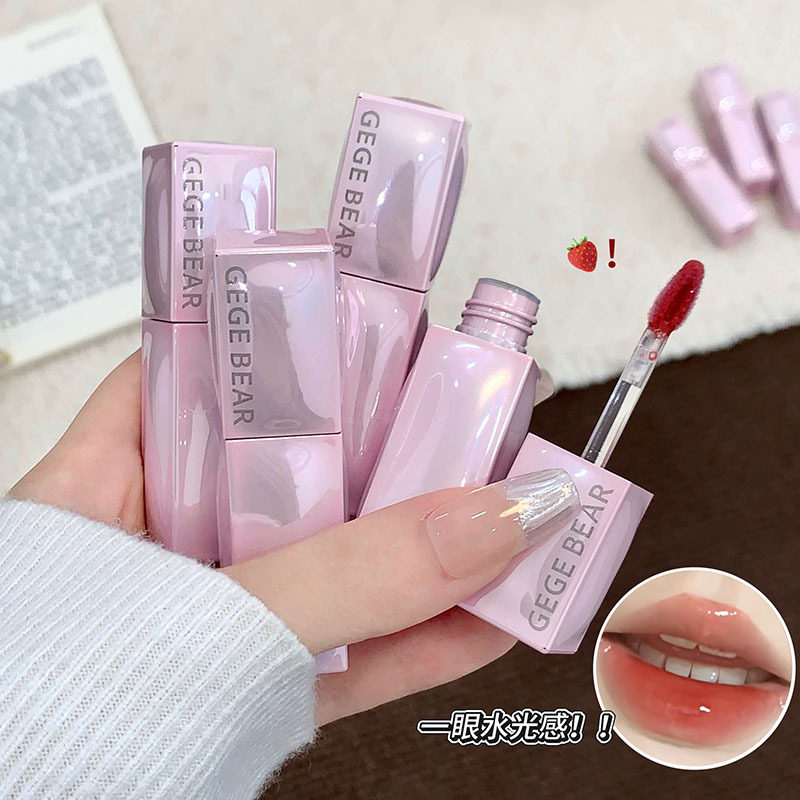 唇部精华露嘟嘟唇水嫩镜面唇釉