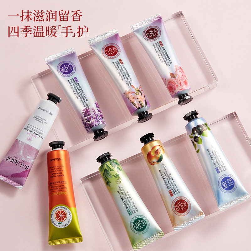 花香护手霜滋润保湿补水润肤秋冬防干裂男女便携护手霜小礼品批发