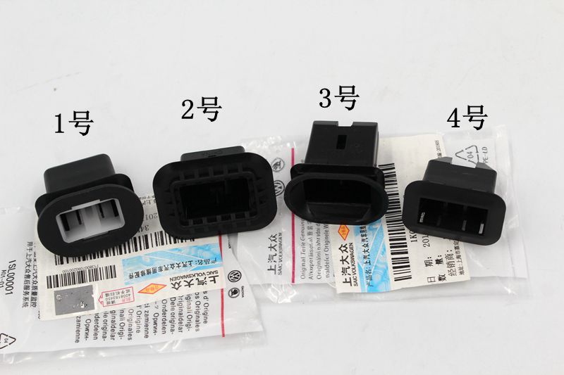 速腾cc后排座椅卡子新桑塔纳明锐