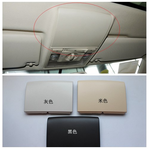 适用于朗逸polo天窗电机盖板顶灯
