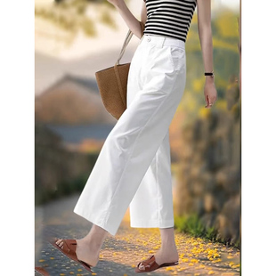 白色冰丝西装裤女夏季薄款大尺码梨形身材小个子高腰直筒阔腿九分
