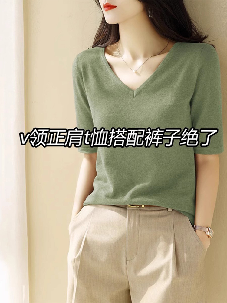 配牛仔裤的上衣女2024春夏薄款冰丝针织衫修身显瘦V领绝美短袖T恤