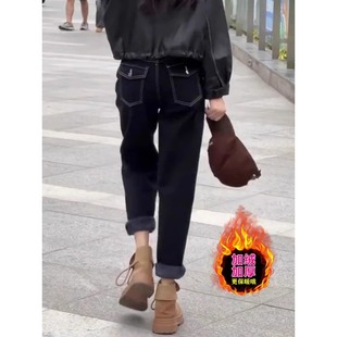 梨形身材高腰宽松哈伦萝卜裤 黑色加绒老爹牛仔裤 大码 新款 子 女冬季