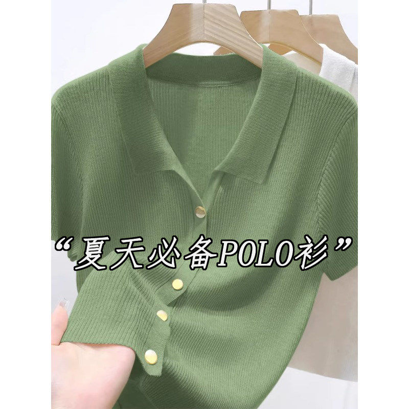 绿色POLO领短袖纽扣针织开衫女2026新款春季纯色薄款宽松正肩上衣