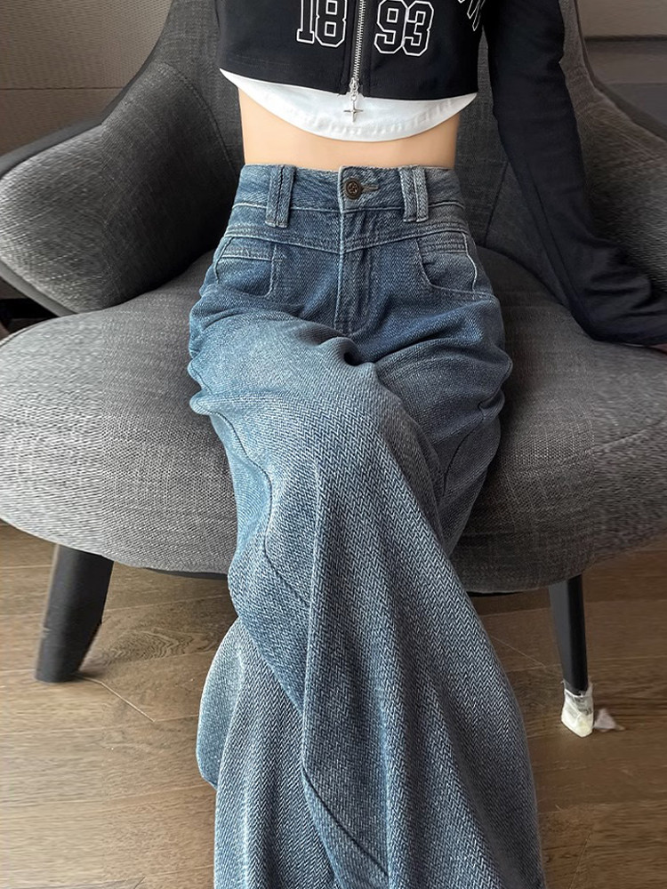 高腰阔腿牛仔裤女2025春季新款复古宽松显瘦小个子垂感拖地直筒裤,女装/女士精品,牛仔裤,淘宝优惠券,粉丝福利购,淘宝优惠卷