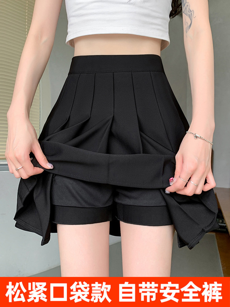 百褶半身裙女2025夏季新款高腰裤裙防走光内衬A字学院风西装短裙,女装/女士精品,半身裙,淘宝优惠券,粉丝福利购,淘宝优惠卷