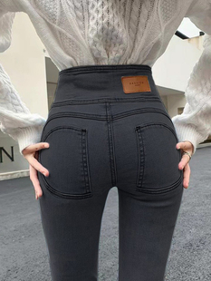 紧身显瘦铅笔裤 高腰提臀牛仔裤 黑色小脚裤 弹力大码 女2025春秋新款