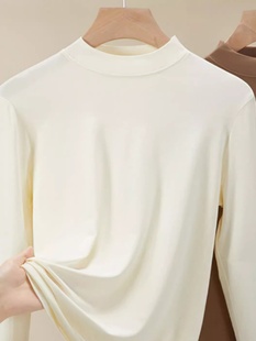 内搭纯色打底衫 洋气修身 上衣 T恤女2025春秋新款 半高领莫代尔长袖