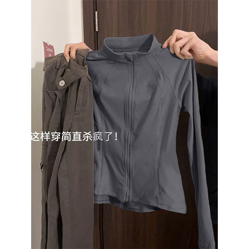 深灰色立领鱼骨防晒衣女2026春季新款运动通勤风修身拉链瑜伽外套