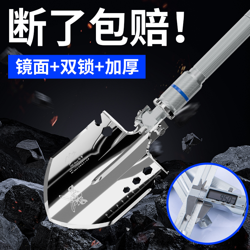 哈拿工兵铲多功能户外加厚铁锹锰钢中国兵工铲子大号折叠越野