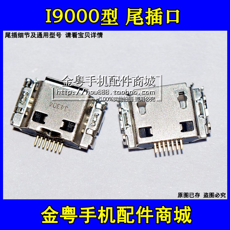 8910