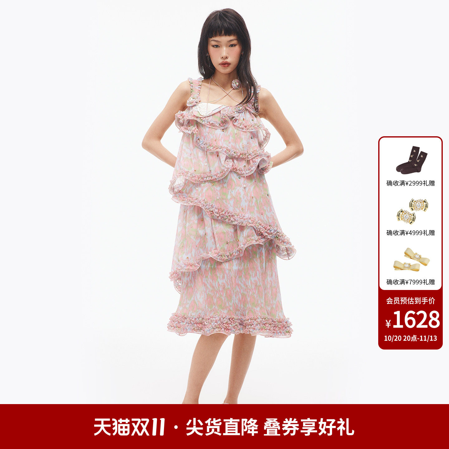 lefame拉飞姆浪漫度假风印花法式连衣裙高智穿搭连衣裙女裙子长裙