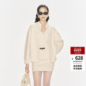 lefame拉飞姆秋季 杏色菱格纹V字领钉珠针织背心复古短针织背心