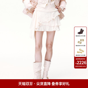 lefame拉飞姆2026秋冬新款时尚珠饰洛可可绣花半裙短裙女士设计感