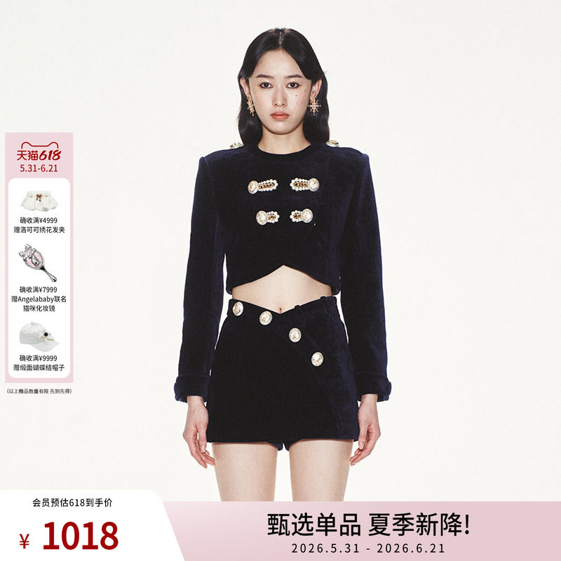 【明星同款】lefame拉飞姆海风气质珍珠盘扣藏蓝色丝绒短外套