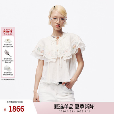 lefame拉飞姆2026夏季新款时尚珠饰粉彩绣花上衣