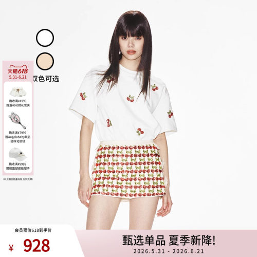 lefame短袖T恤休闲常规