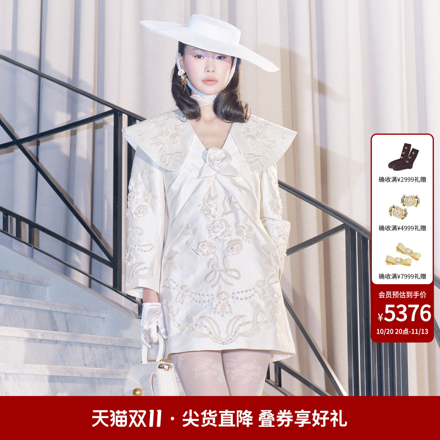 lefame拉飞姆2026春秋时尚浪漫摩登玫瑰绣花翻领连衣裙显瘦女