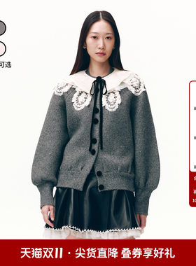 lefame拉飞姆2026秋冬新款高级感长袖针织开衫外套宽松上衣女毛衣