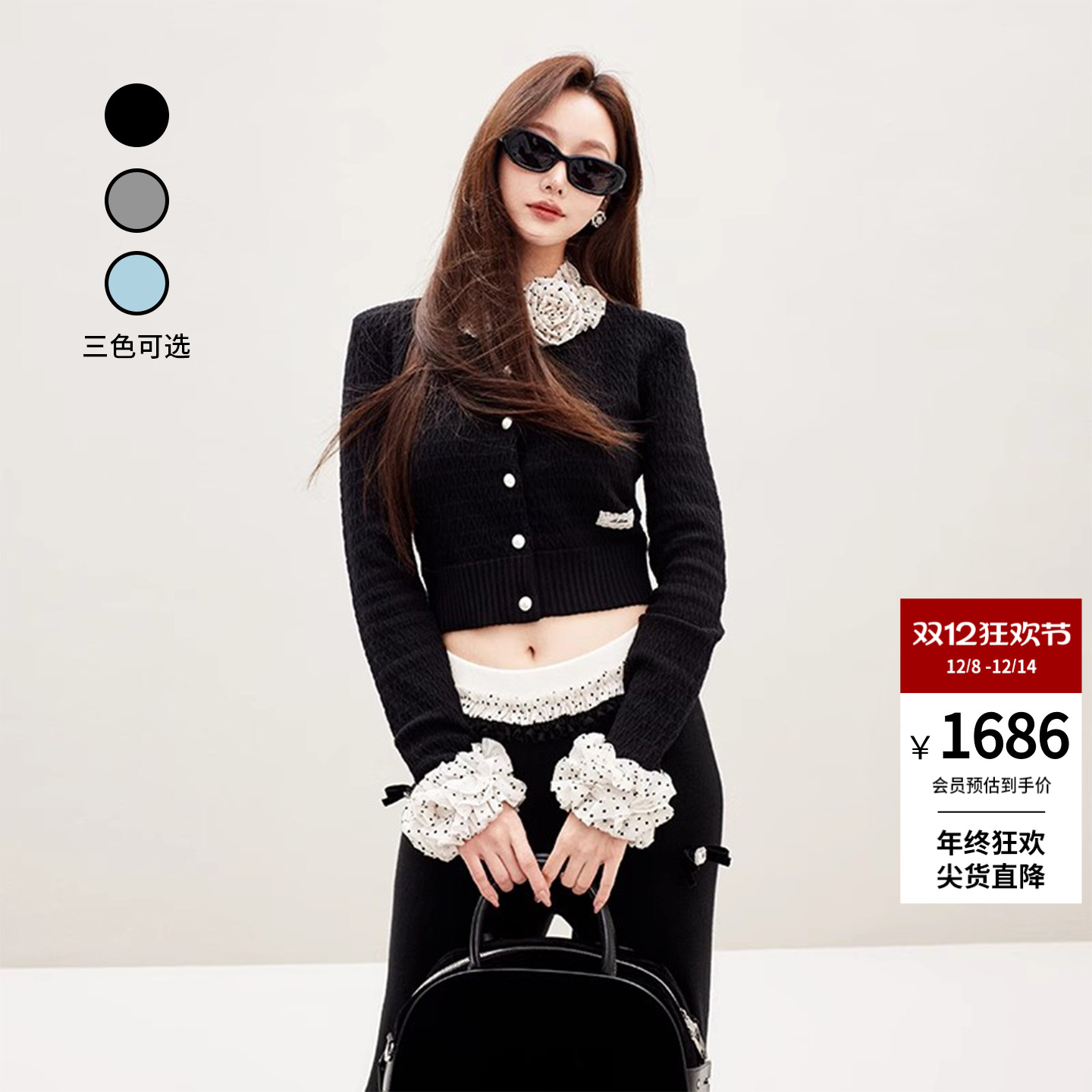 潮流精品，品质保证