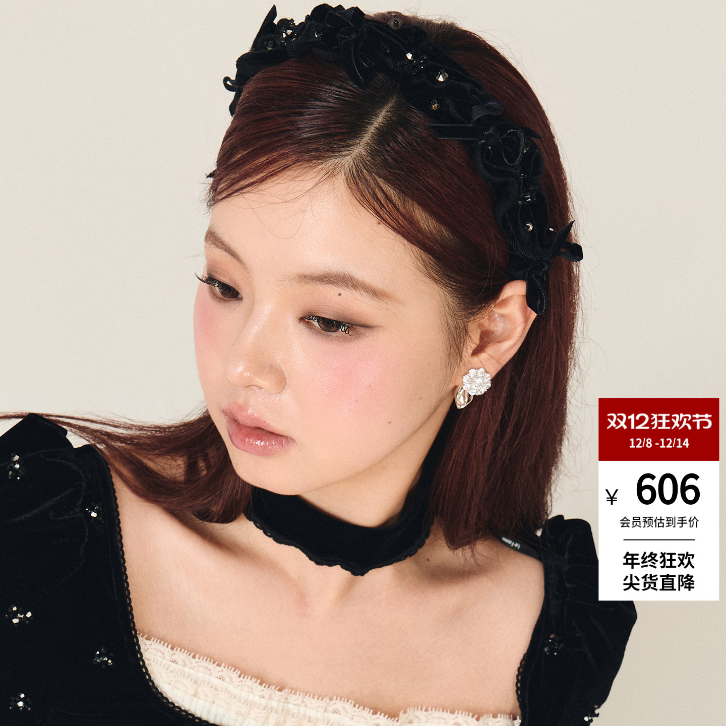 lefame拉飞姆2025冬季新款时尚珠饰丝绒发箍