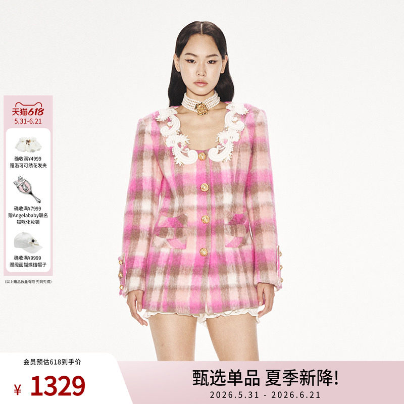 lefame拉飞姆海马毛收腰中长款粉彩格纹外套