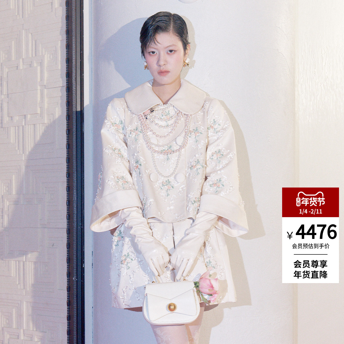 lefame拉飞姆2026春季新款时尚玫瑰花束刺绣珠饰盘绣短外套上衣女,女装/女士精品,短外套,淘宝优惠券,粉丝福利购,淘宝优惠卷