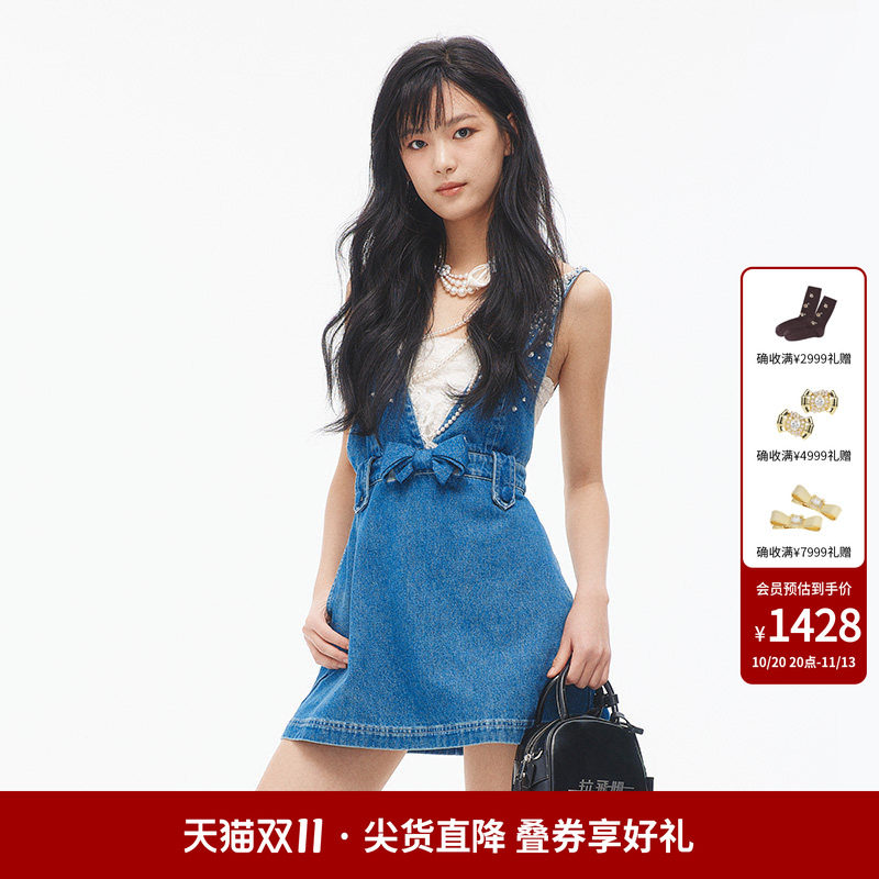 lefame拉飞姆时尚通勤百搭无袖小个子两件式牛仔连衣裙女