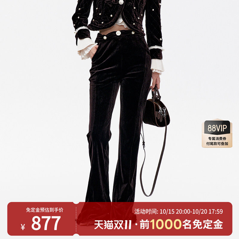 lefame拉飞姆时尚高腰修身垂感丝绒喇叭长裤休闲裤女百搭气质洋气