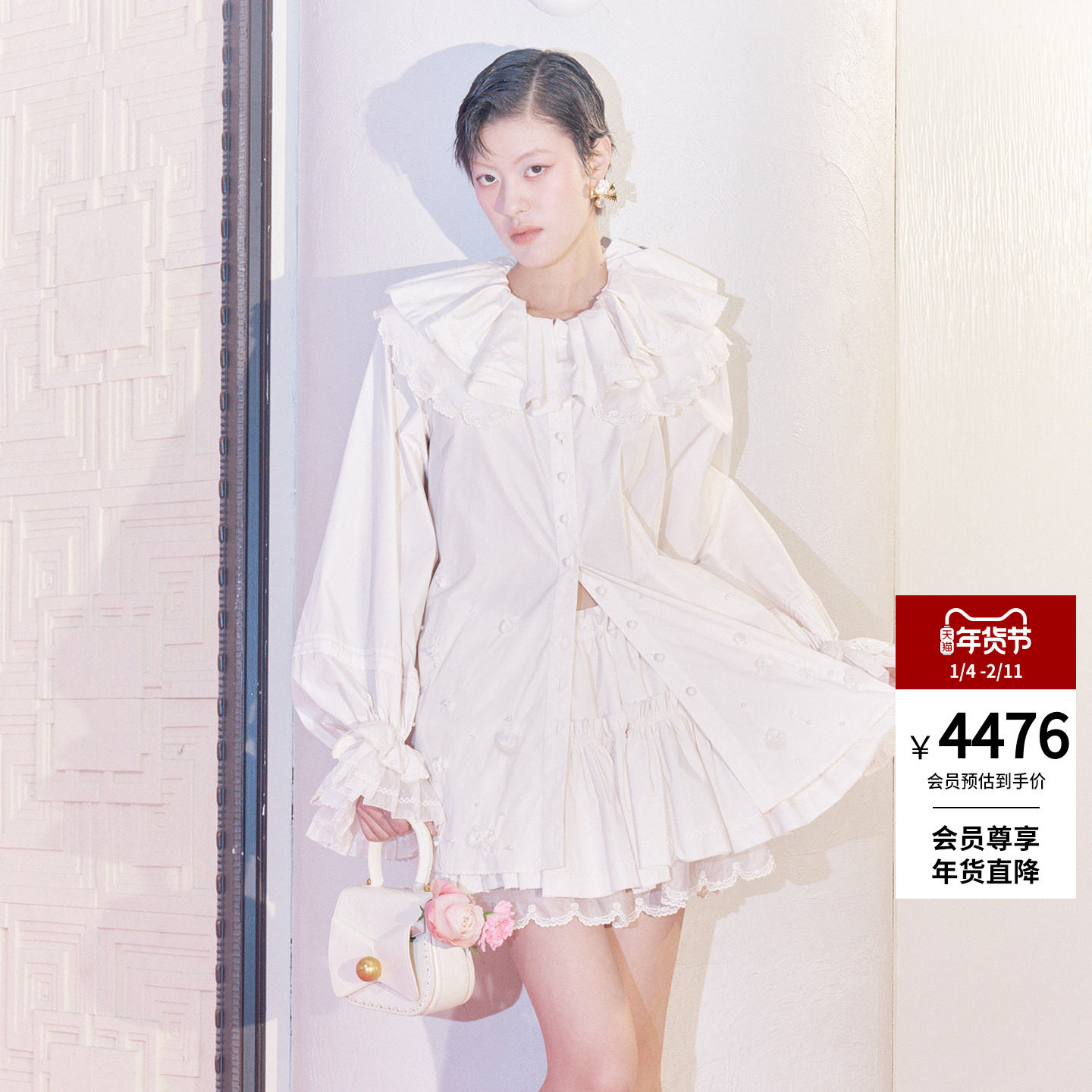 lefame拉飞姆2026春季新款时尚花朵刺绣翻领上衣宽松外套女显瘦,女装/女士精品,衬衫,淘宝优惠券,粉丝福利购,淘宝优惠卷