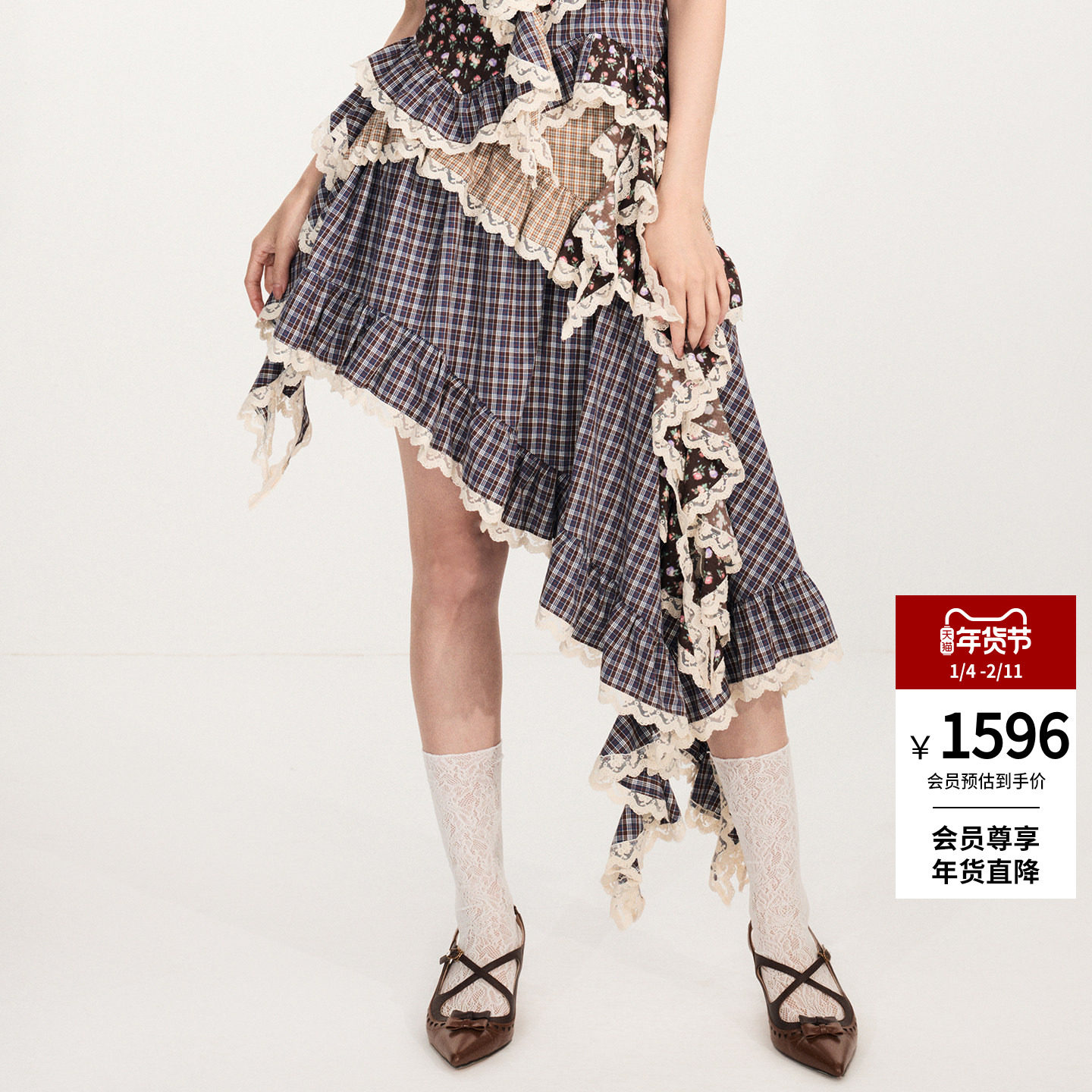 lefame拉飞姆2026春季新款时尚复古格纹碎花拼接田园风不规则半裙,女装/女士精品,半身裙,淘宝优惠券,粉丝福利购,淘宝优惠卷