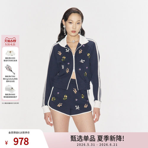 LEFAME休闲运动风小花刺绣外套